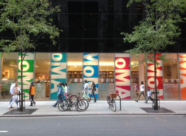 museum of modern art exterior