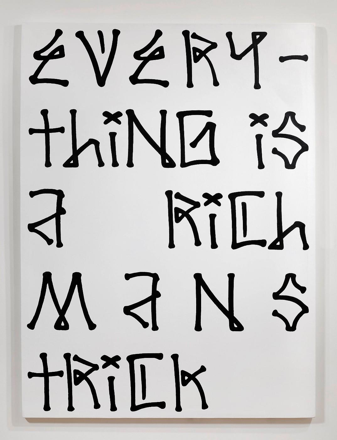Juventino Aranda, If You are Reading This it’s Too Late (After Christopher Wool), 2018