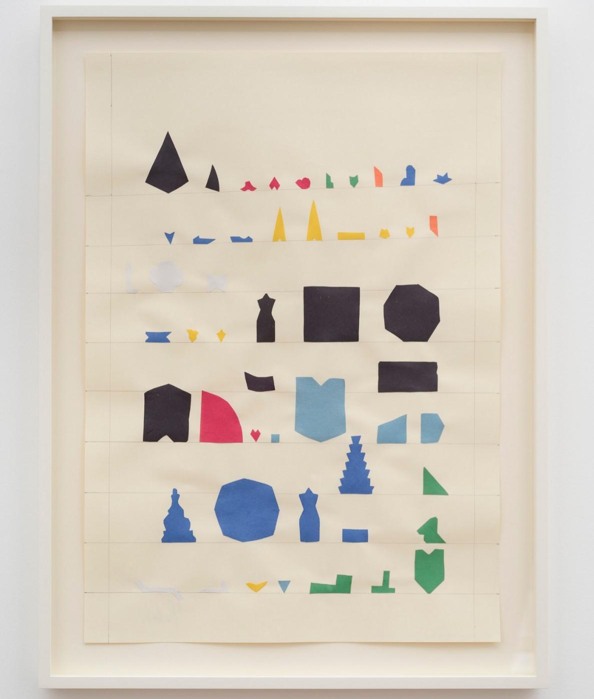 Yto Barrada, "Ornament repertoire of all the Moroccan terra cotta tilework pieces (Zellige), CC," 2013
