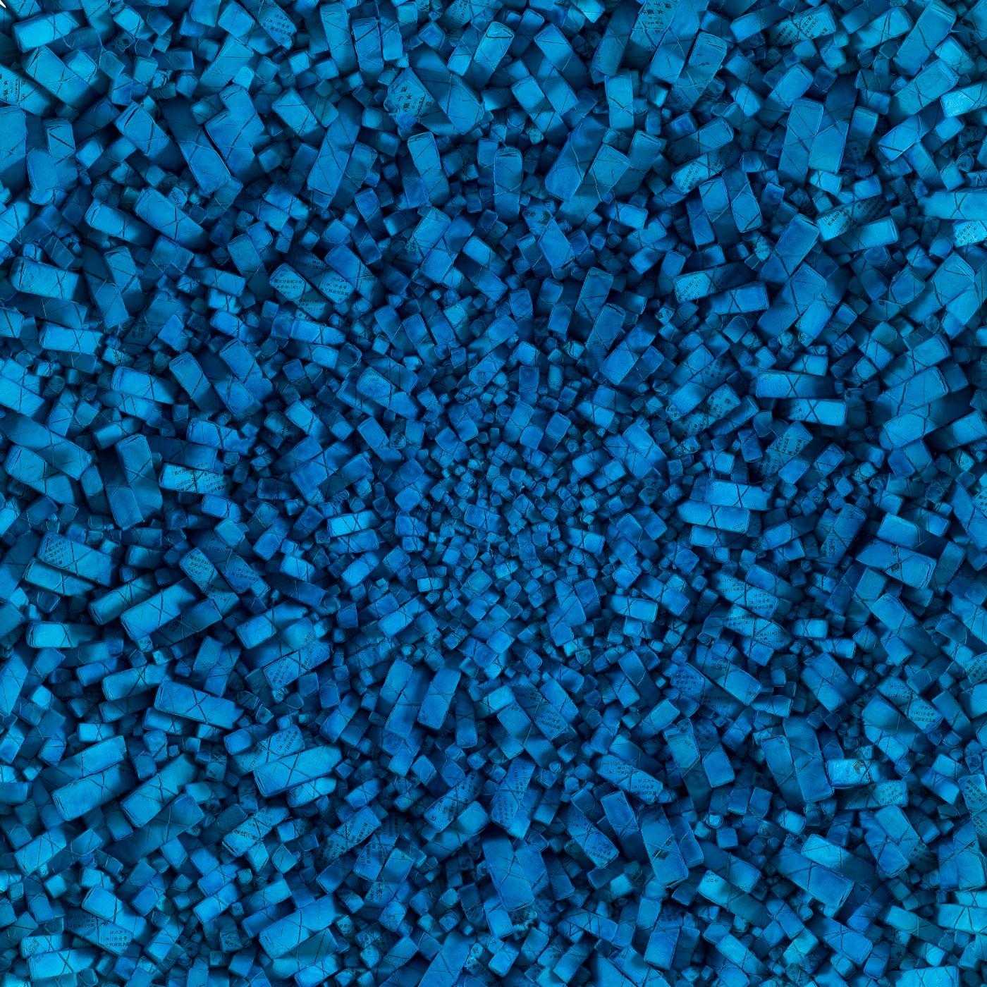 Chun Kwang Young, "Aggregation 18 - JA006 (Star  1)" (detail), 2018