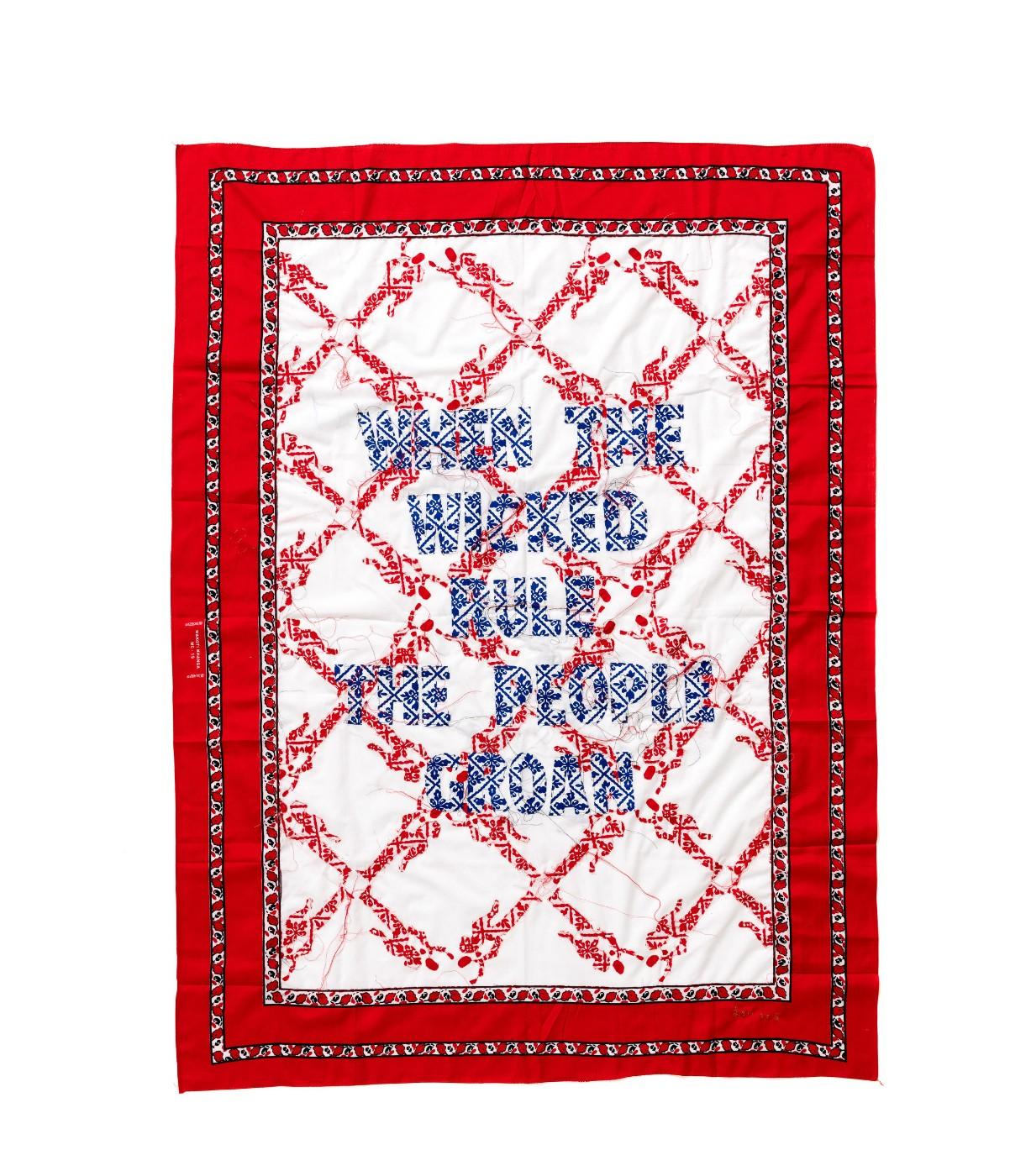 Lawrence Lemaoana, When the Wicked Rule, 2018