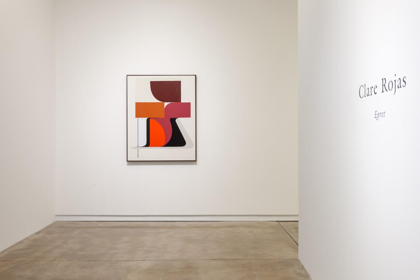Clare Rojas: Egret at Kavi Gupta