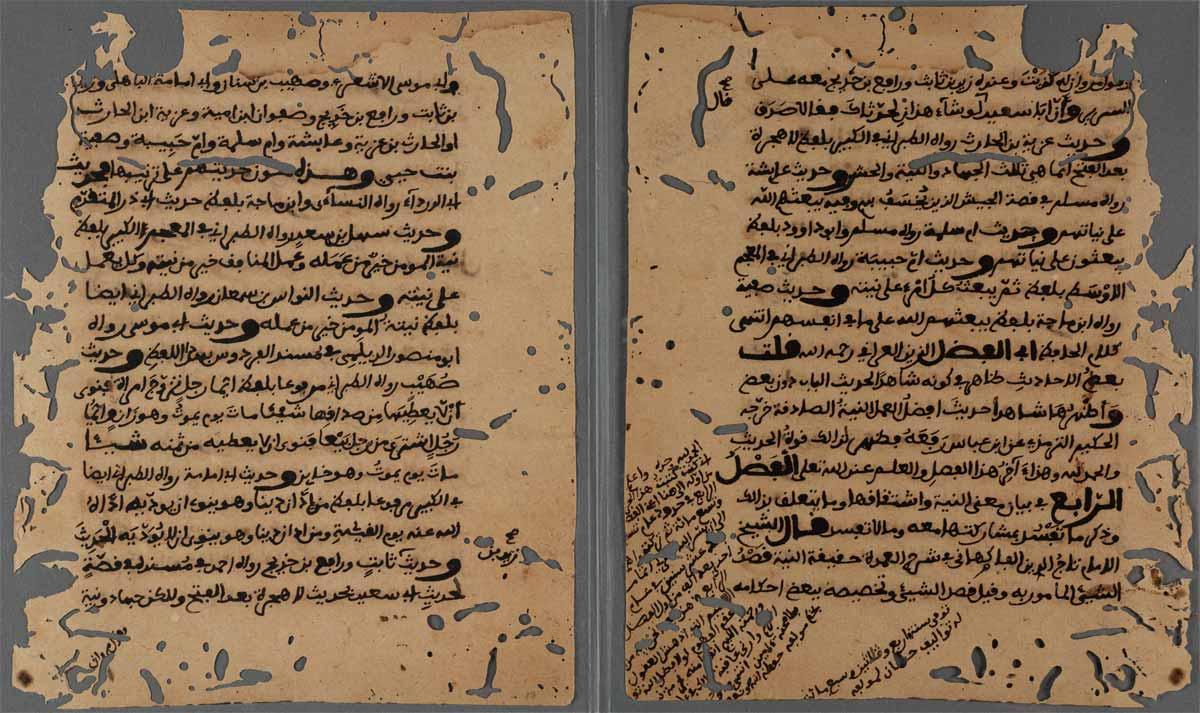 Ahmad Baˉbaˉ al-Tinbuktıˉ