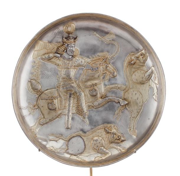 Shapur plate