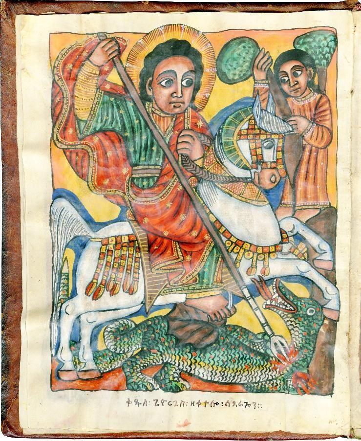 Gebre Hemamat (Services for Passion Week)
