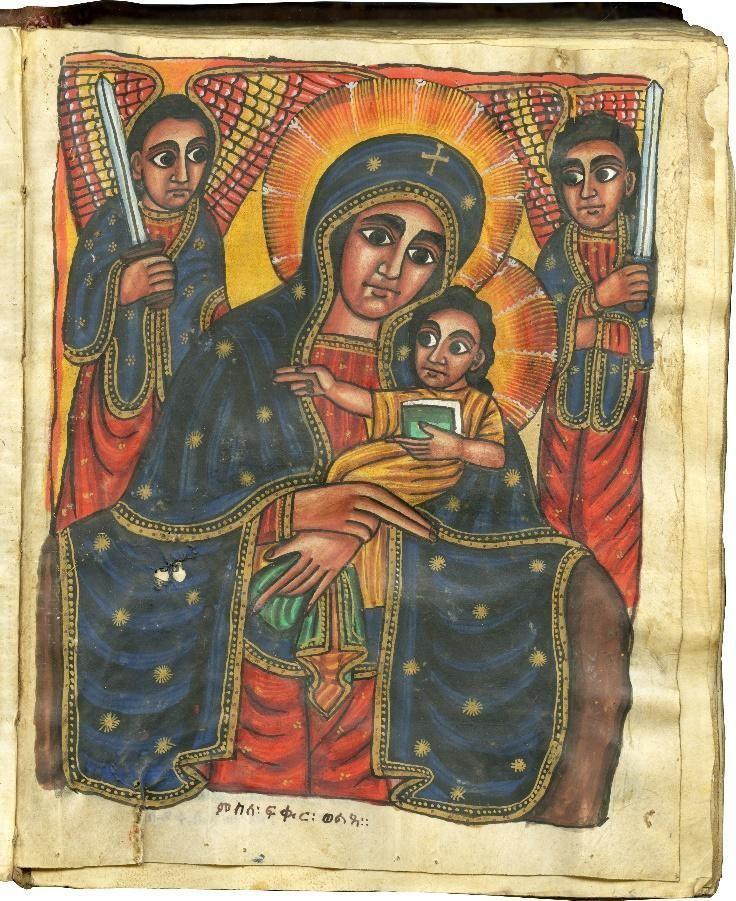 Gebre Hemamat (Services for Passion Week)