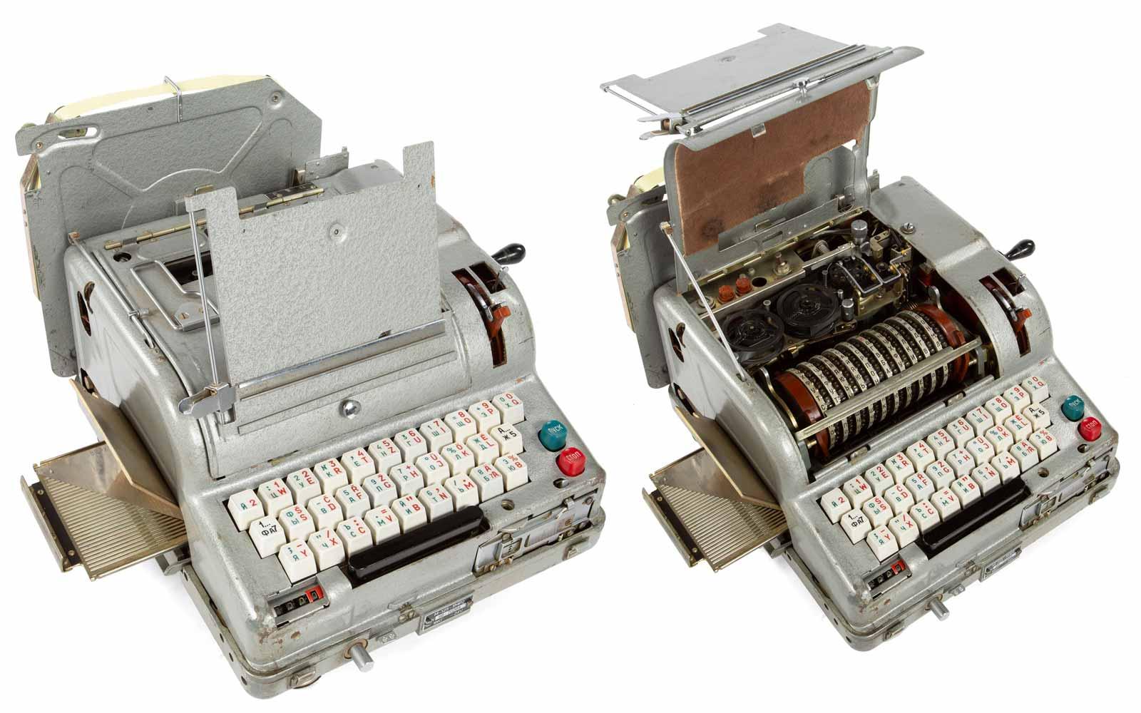 cypher machine