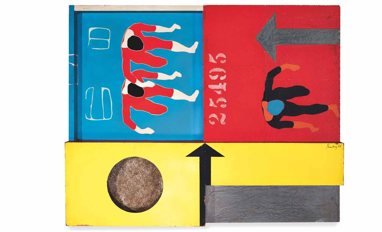 Felipe Ehrenberg, Caja no. 25495 (Box no. 25495), 1968.
