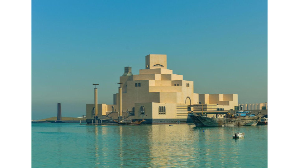 Museum of Islamic Art, Doha, Qatar 