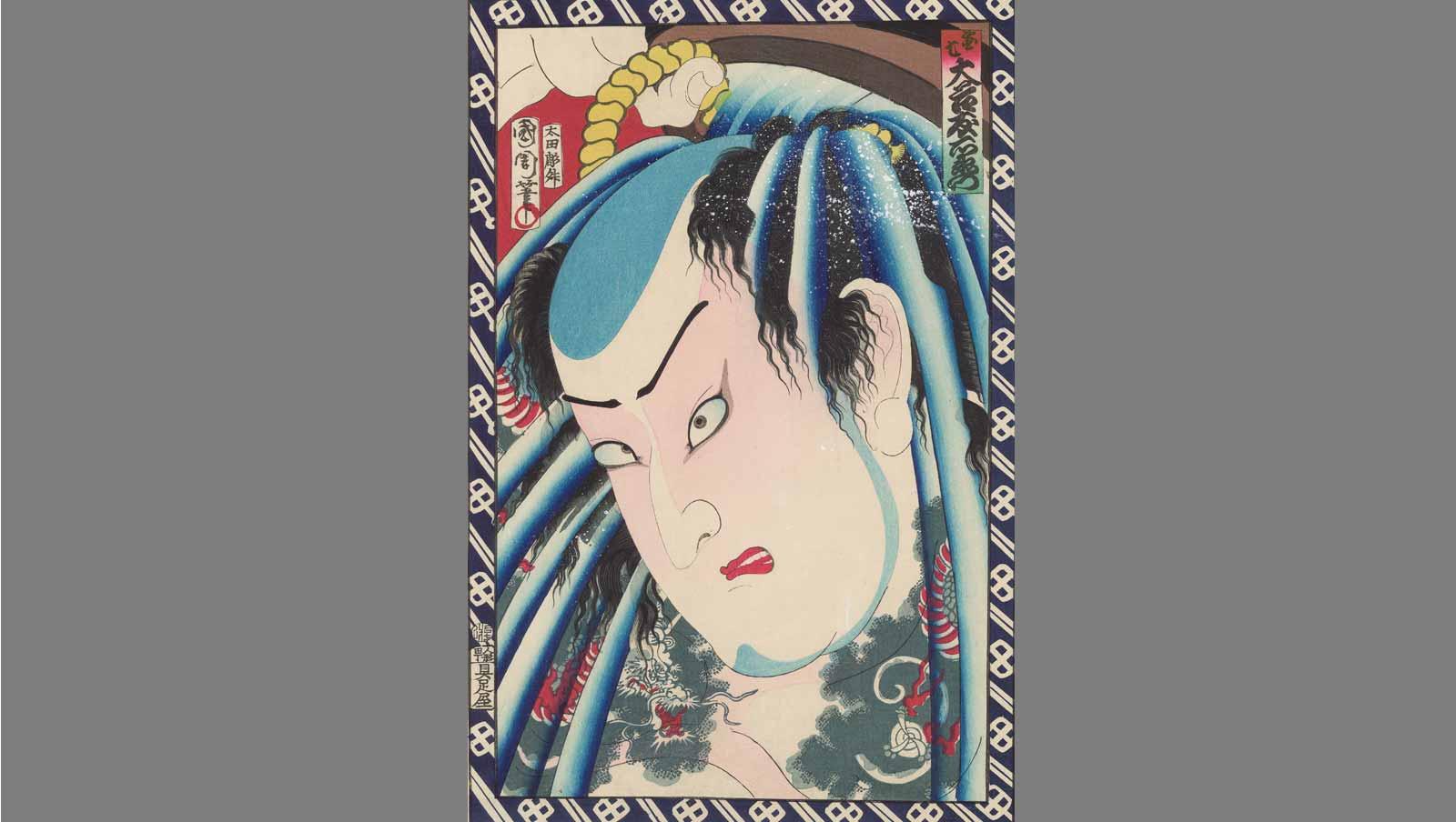 Actor Otani Tomoemon V as Danshichi
