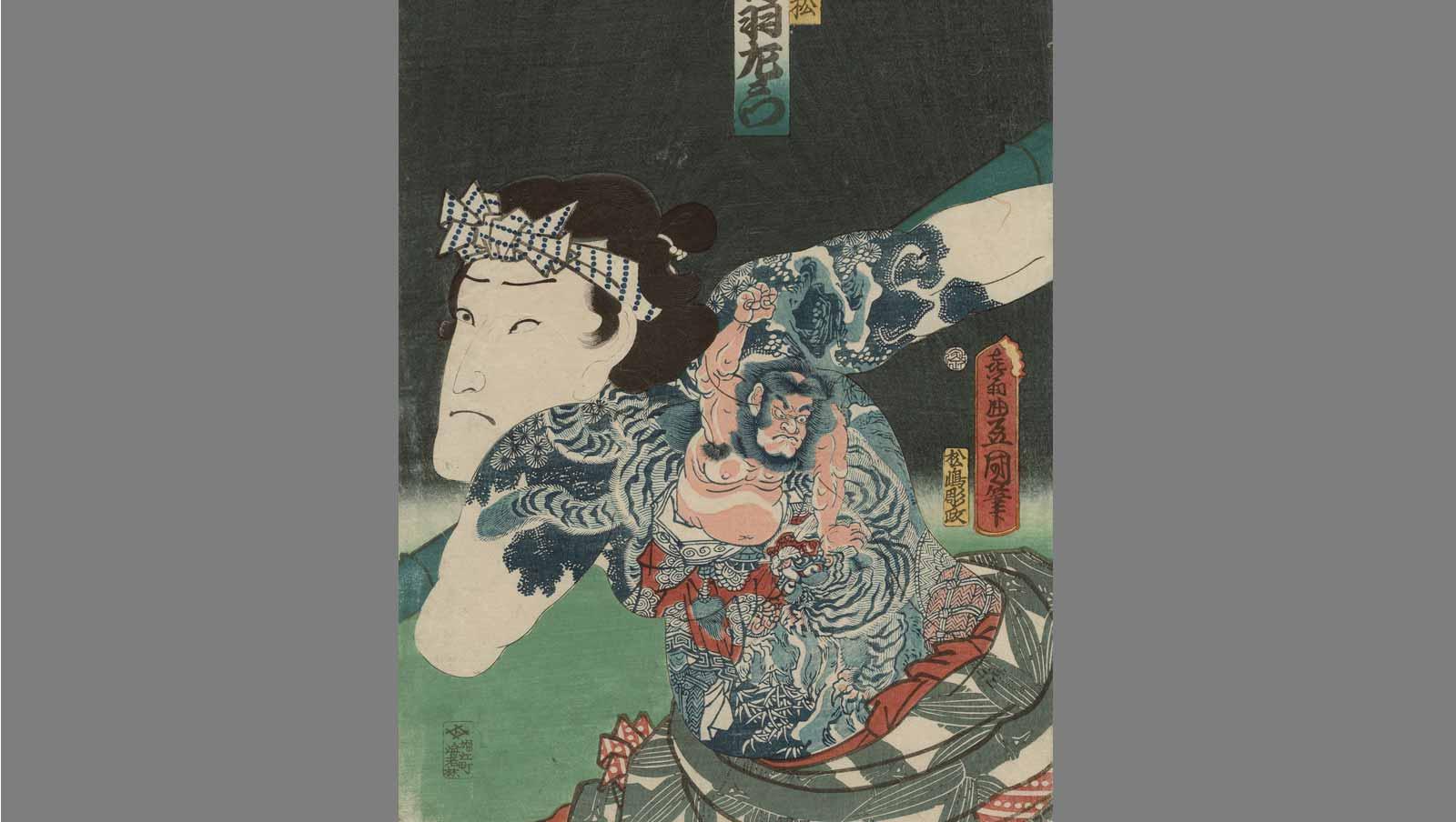 Actor Ichimura Uzaemon XIII as Takemon no Toramatsu