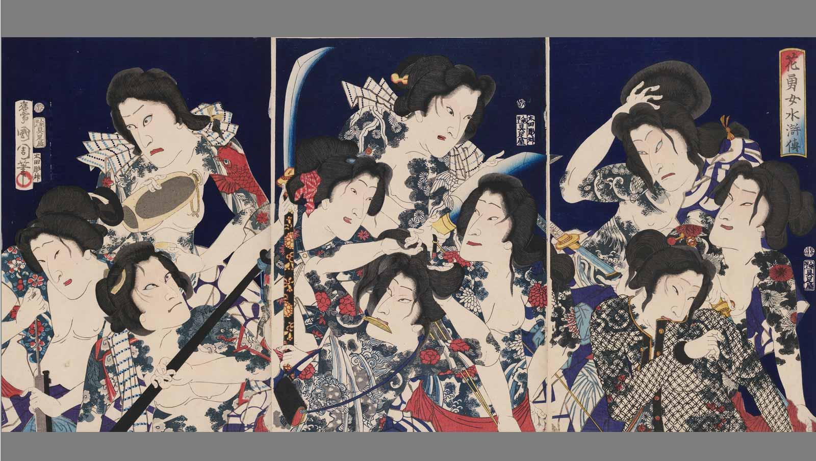 A Water Margin of Beautiful and Brave Women
