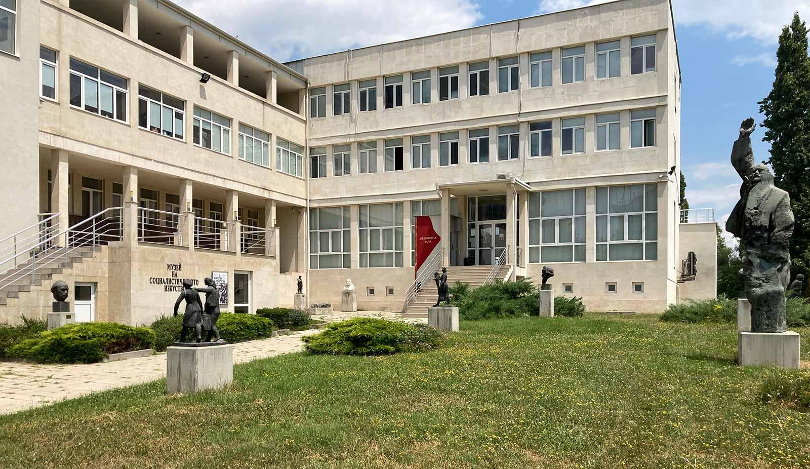 Installation view of the sculpture garden at the Museum of Socialist Art.