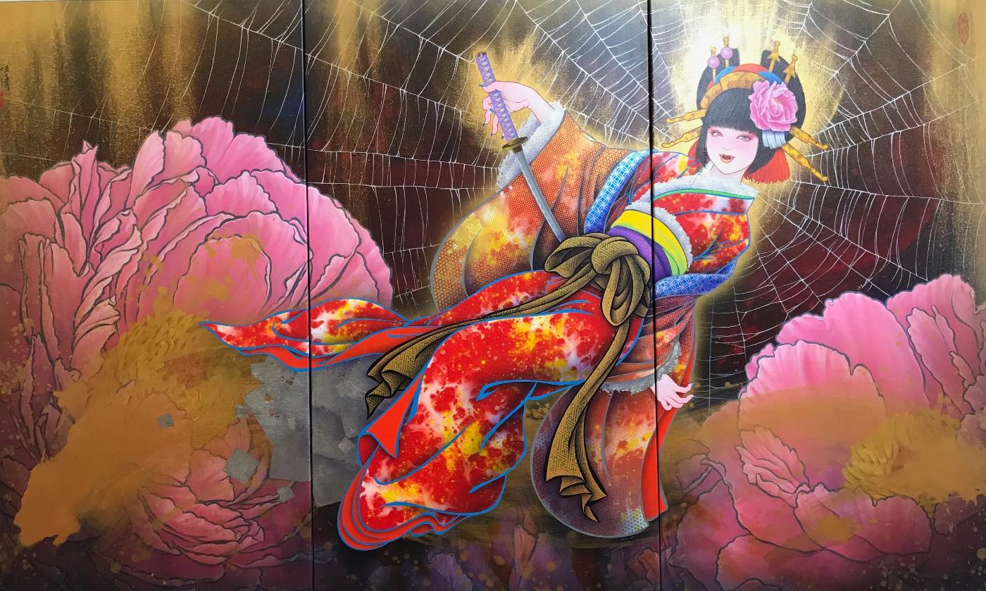 Yoshiyasu Tamura