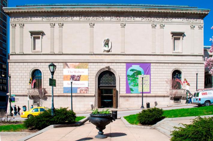 Walter's Museum Exterior