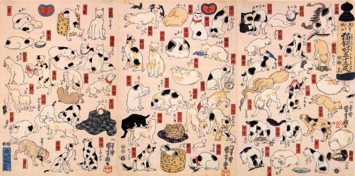 Utagawa Kuniyoshi, Cats Suggested as The Fifty-three Stations of the Tōkaidō', 1850. 